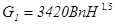 ���� 2.04.05-91 (2000)