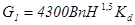 ���� 2.04.05-91 (2000)