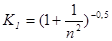 ���� 2.04.05-91 (2000)