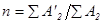 ���� 2.04.05-91 (2000)