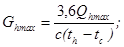 ���� 2.04.07-86 (2000)