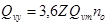 ���� 2.04.07-86 (2000)