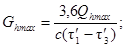 ���� 2.04.07-86 (2000)