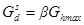 ���� 2.04.07-86 (2000)
