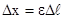 ���� 2.04.07-86 (2000)