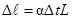 ���� 2.04.07-86 (2000)