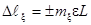 ���� 2.04.07-86 (2000)