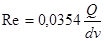 ���� 2.04.08-87 (1999)