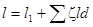 ���� 2.04.08-87 (1999)