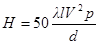 ���� 2.04.08-87 (1999)