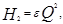 ���� 2.04.09-84 (� ���. 1 1997)