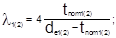 ���� 2.04.12-86