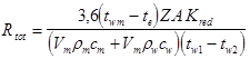 ���� 2.04.14-88 (1998)