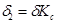���� 2.04.14-88 (1998)