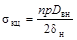���� 2.05.06-85 (2000)