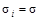 ���� 2.05.06-85 (2000)