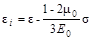 ���� 2.05.06-85 (2000)