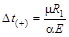 ���� 2.05.06-85 (2000)