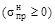 ���� 2.05.06-85 (2000)