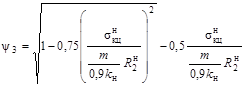 ���� 2.05.06-85 (2000)