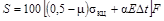 ���� 2.05.06-85 (2000)