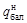 ���� 2.05.06-85 (2000)