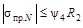 ���� 2.05.06-85 (2000)
