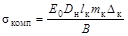 ���� 2.05.06-85 (2000)