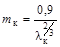 ���� 2.05.06-85 (2000)