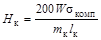 ���� 2.05.06-85 (2000)