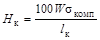 ���� 2.05.06-85 (2000)