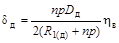 ���� 2.05.06-85 (2000)