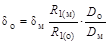 ���� 2.05.06-85 (2000)