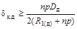���� 2.05.06-85 (2000)