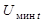 ���� 2.05.06-85 (2000)
