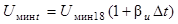 ���� 2.05.06-85 (2000)