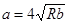 ���� 2.05.09-90
