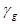 ���� 2.06.01-86 (� ��� 1 1988)