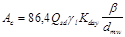 ���� 2.06.03-85