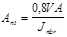 ���� 2.06.03-85