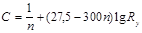 ���� 2.06.03-85