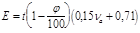 ���� 2.06.03-85