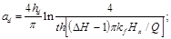 ���� 2.06.03-85