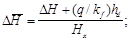 ���� 2.06.03-85