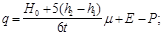 ���� 2.06.03-85