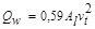 ���� 2.06.04-82 (1989, � ���. 2 1995)