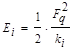 ���� 2.06.04-82 (1989, � ���. 2 1995)