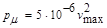���� 2.06.04-82 (1989, � ���. 2 1995)