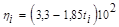 ���� 2.06.04-82 (1989, � ���. 2 1995)