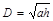 ���� 2.06.04-82 (1989, � ���. 2 1995)